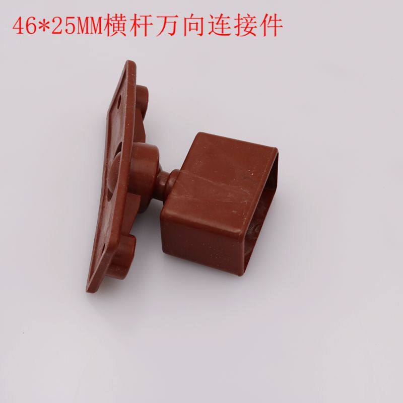 塑木围栏草坪栅栏万向连接件图片