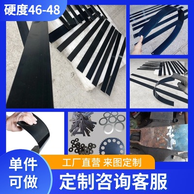 弹簧钢片弹簧钢条锰钢片65mn钢板弹簧钢接锄头用的钢板接锄头钢带