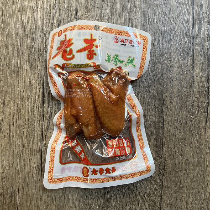 老李温州特产卤味鸡翅即食图片