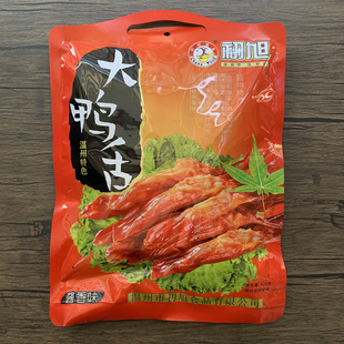 酱香辣味鸭舌头即食小吃零食送礼年货 温州特产初旭大鸭舌净428克