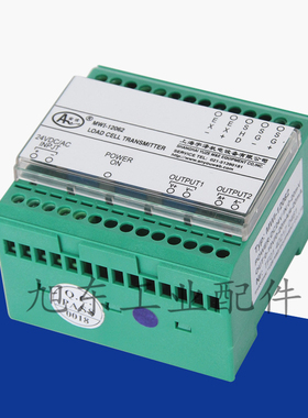 原装全新张力信号放大器MWI-12062