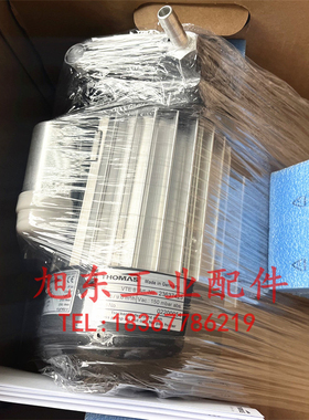 原装全新THOMAS托玛斯VTE8无油旋片真空泵23637425 AC220V 8m³/h