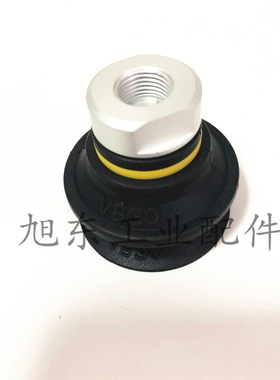 原装韩国VTEC威泰克VMECA黑色丁晴橡胶真空吸盘VB30N-18F