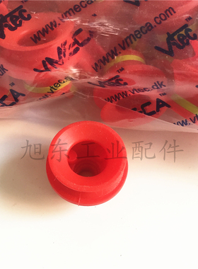进口韩国VTEC/VMECA威泰克真空吸盘装盒机吸盘红色硅胶VB20-3