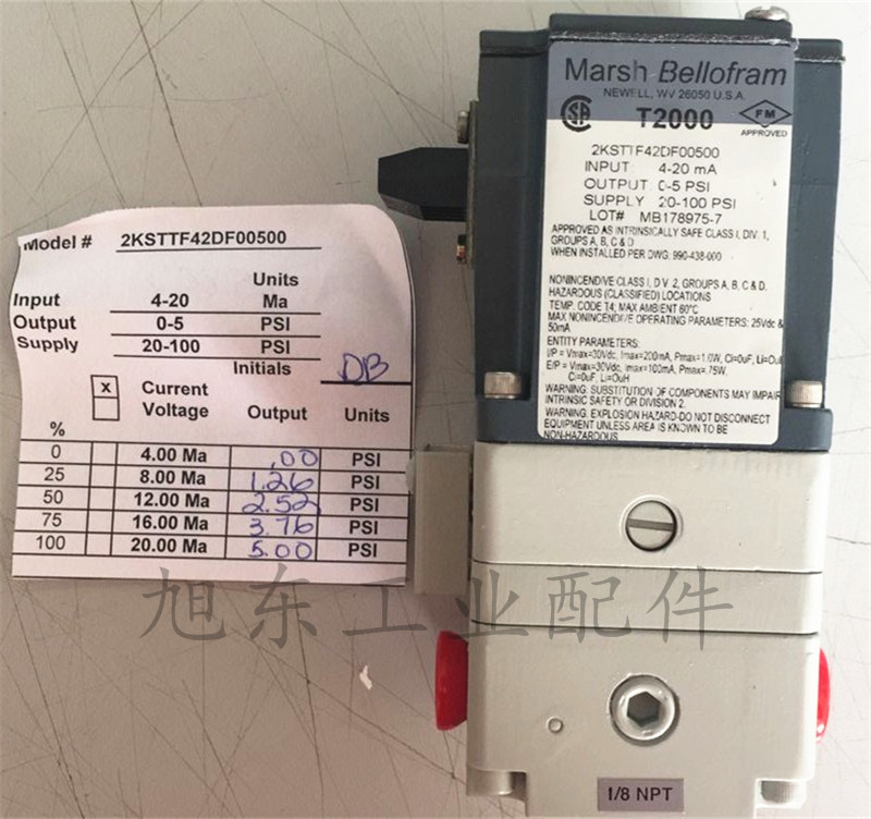 美国MarshBelloframT2000 0~5psi 电气比例阀电空转换器4~20mA