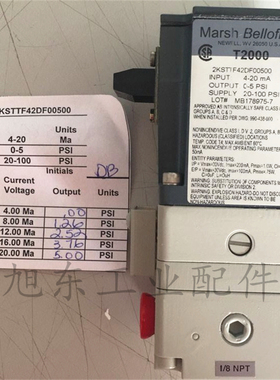 美国MarshBelloframT2000 0~5psi 电气比例阀电空转换器4~20mA
