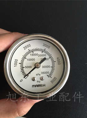 原装全新美国马士MARSH 内外不锈钢高压压力表5000PSI/35000KPA
