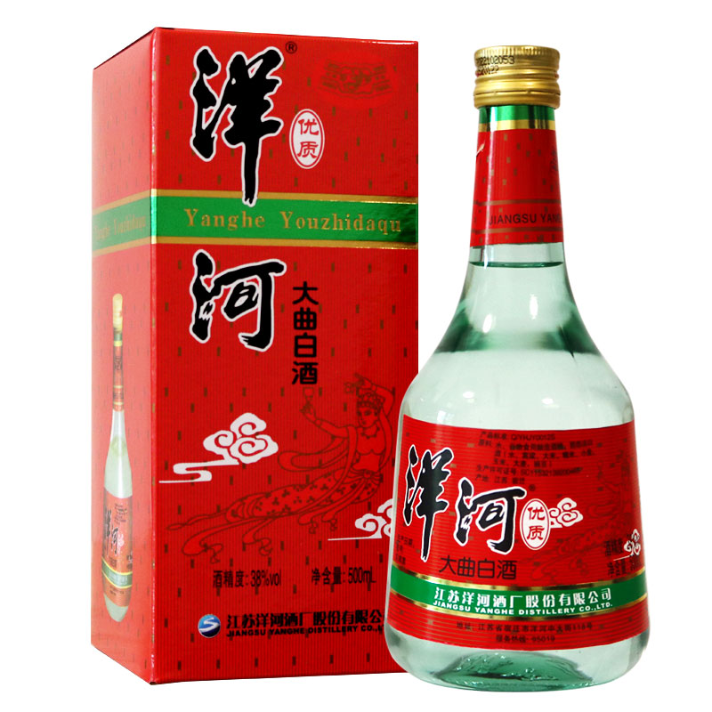 洋河优质大曲酒38度500ml*6瓶/12瓶老款白酒