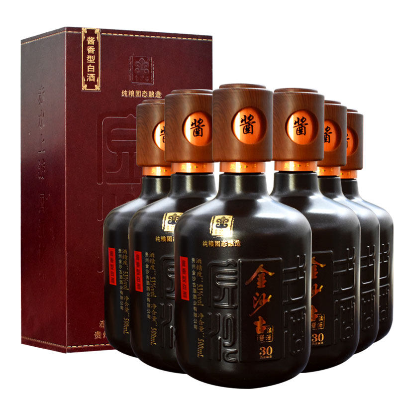 贵州金沙古法酱酒30 53度500ml*6瓶礼盒高度整箱酱香型白酒粮食酒