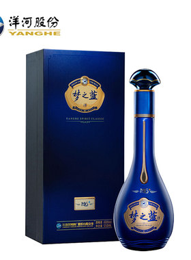 洋河蓝色经典梦之蓝M6+ 40.8度550ml单瓶装过节送礼绵柔型白酒