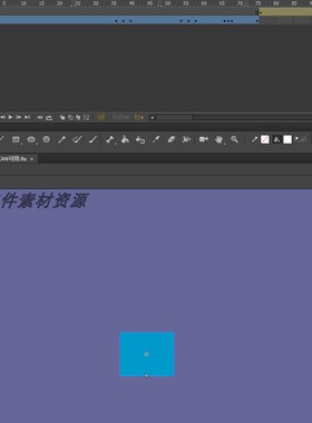 单步动画103方形掉落弹跳动画5秒源文件fla格式AN可用