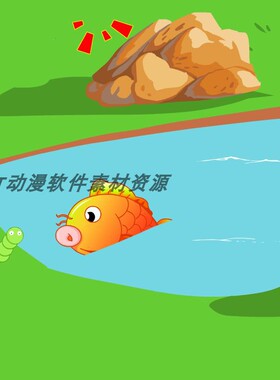 贺卡节日016-节气的动画处暑60秒fla格式源文件AN可用