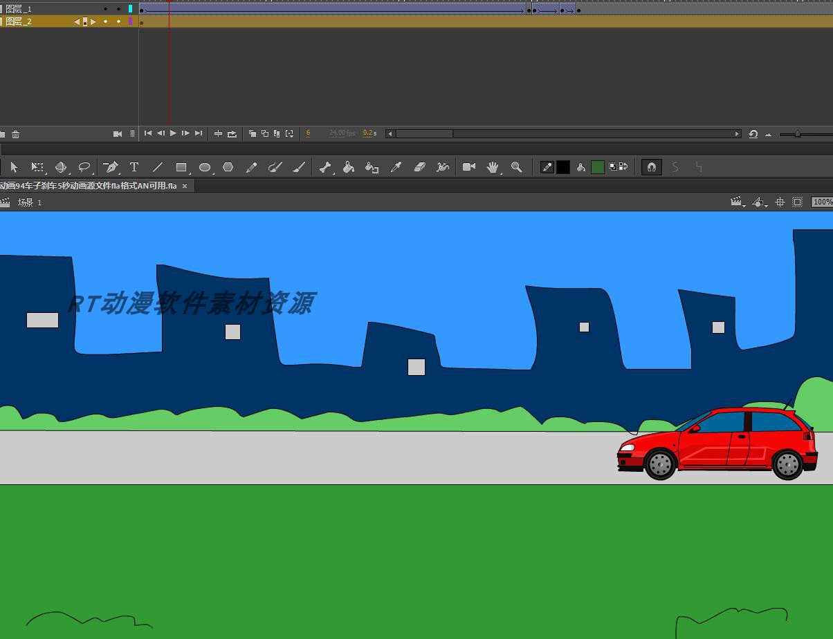单步动画94车子刹车5秒动画源文件fla格式AN可用