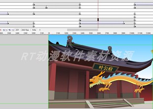 成语寓言001叶公好龙动画源文件15秒AN及flash可用