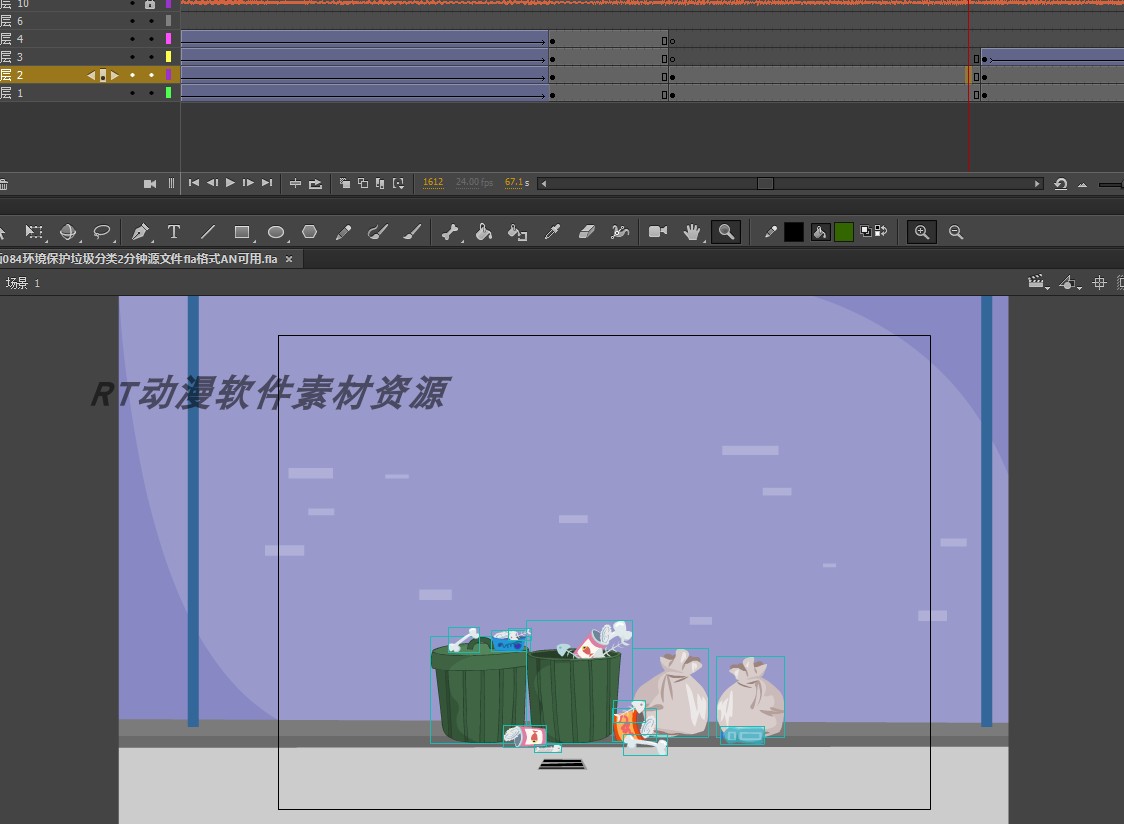 公益动画084环境保护垃圾分类2分钟源文件fla格式AN可用