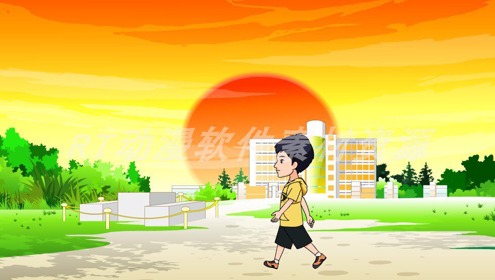 校园动画004学生放学离开学校源文件an及flash可用