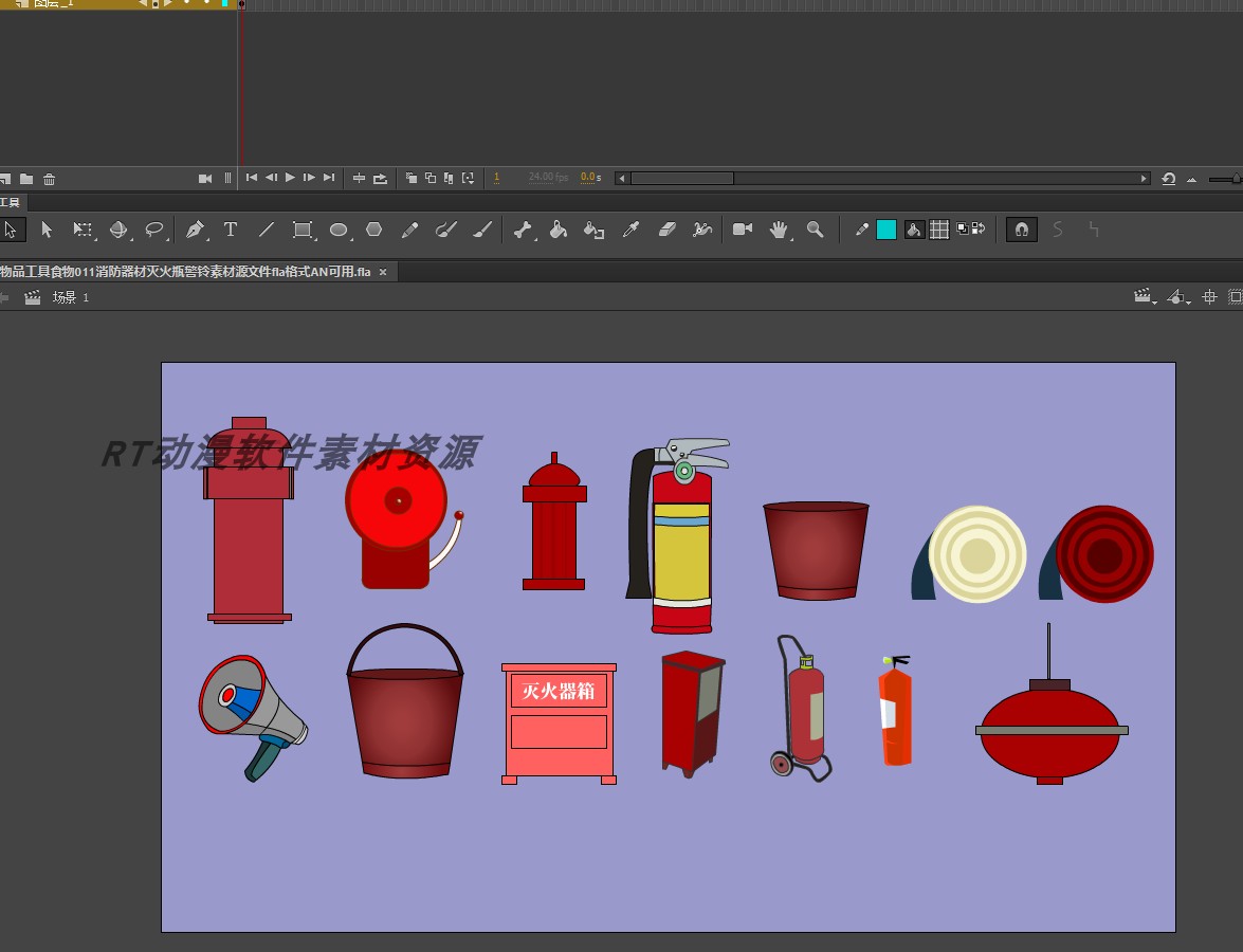 物品工具食物011消防器材灭火瓶警铃素材源文件fla格式AN可用