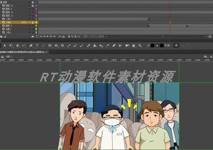 公益动画038碰瓷儿88秒源文件AN及flash通用