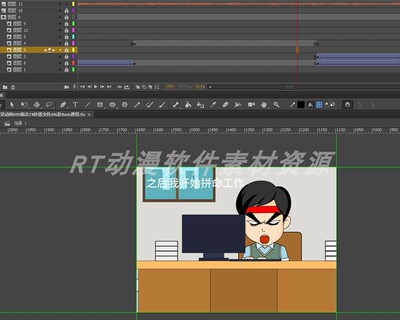搞笑动画009雨衣78秒源文件AN及flash通用