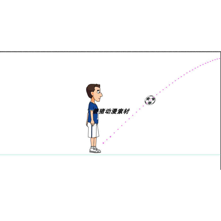 AN小动画009an运动人物射门踢球5秒an动画源文件