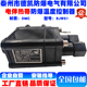 BJW51防爆电热带伴热带专用防爆温度控制器220V 380V