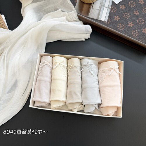 缇娅朵正品5条装蚕丝棉裆舒适莫代尔蕾丝抗菌包臀中腰女三角内裤