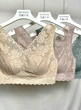 睡眠内衣5501大胸显小蕾丝背心式女士大码聚拢收副乳无钢圈文胸罩