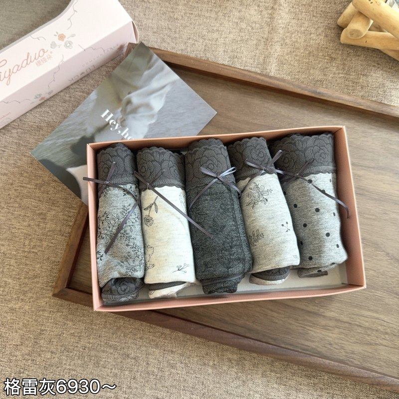 缇娅朵爆款5条装格雷灰莫代尔棉中腰女柔软桑蚕丝棉裆三角内裤头
