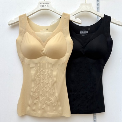 无痕雕花背心超薄塑身衣美体上衣