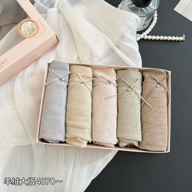 缇娅朵5条盒装磨毛羊绒莫代尔中高腰女桑蚕丝棉裆大码三角内裤头