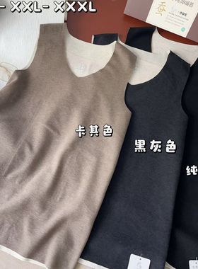 巨暖蚕丝保暖背心男士2139冬季羊毛加厚德绒发热上衣内穿护胃马甲