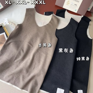 巨暖蚕丝保暖背心男士2139冬季羊毛加厚德绒发热上衣内穿护胃马甲