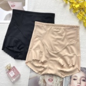 女蚕丝抗菌塑身提臀束腰无痕产后塑形短裤 魅丽翘薄款 收腹中腰内裤
