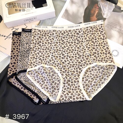魅丽翘精品3条盒装冰丝豹纹女士高腰内裤桑蚕丝抗菌包臀三角短裤