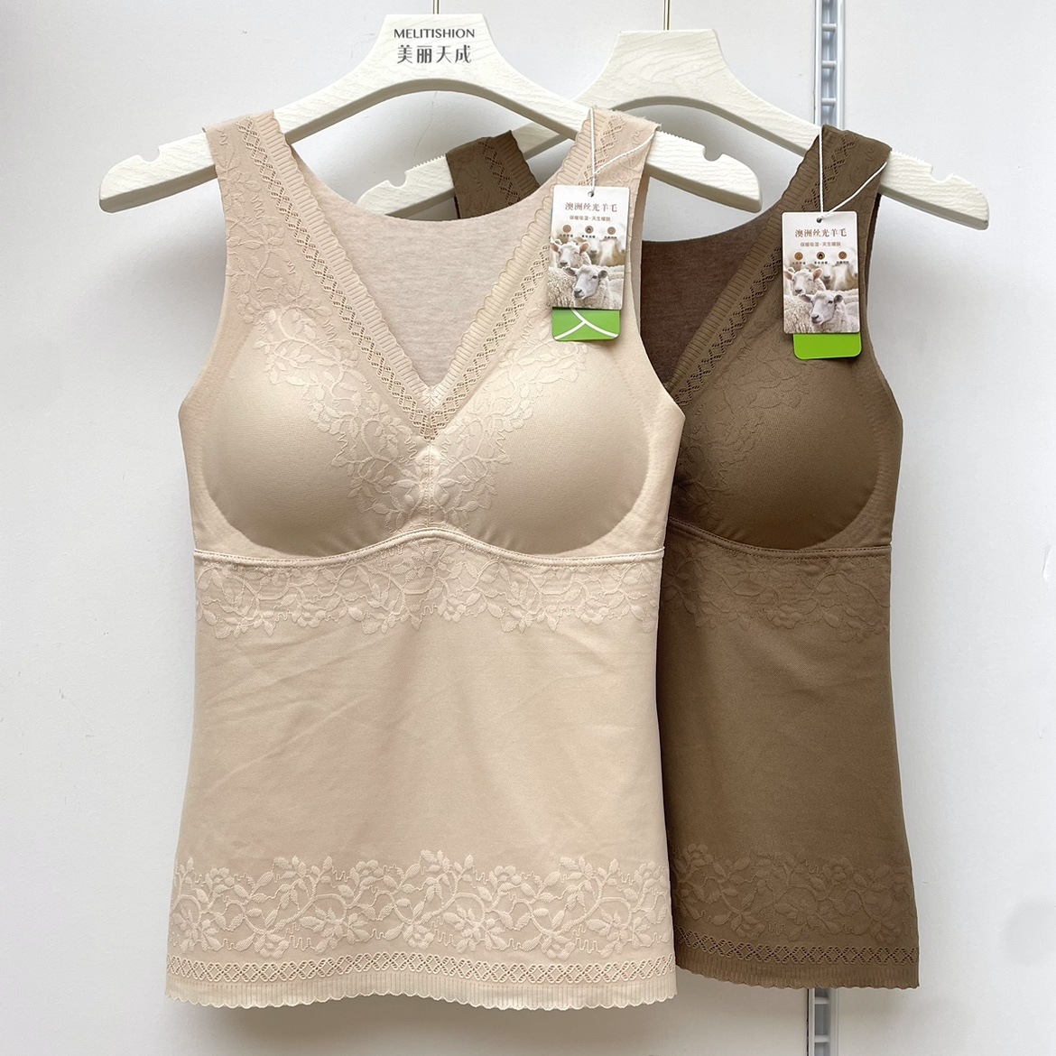 古妃蕾丝羊毛保暖背心女发热上衣