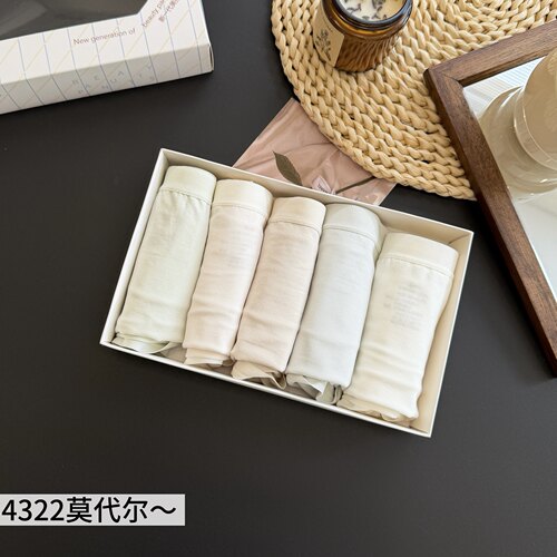 缇娅朵5条装莱赛尔中腰内裤女抑菌蚕丝棉裆透气舒适薄款三角裤头