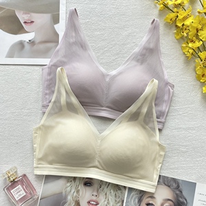 桑蚕丝养护内衣女美背细肩带固定轻薄杯聚拢无钢圈透气乳胶文胸罩