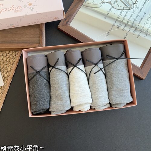 缇娅朵正品5条装灰色系短裤莫代尔棉中腰内裤女柔软透气小平角裤