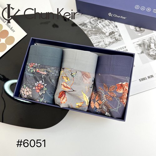 魅丽翘3条盒装薄款无痕莫代尔印花男士平角内裤纯棉底裆四角裤头