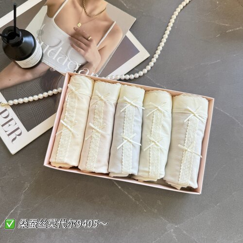 缇娅朵正品5条盒装桑蚕丝莫代尔棉抗菌棉裆大码高腰女三角内裤头