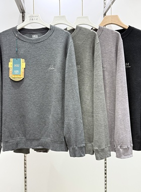 NGG男士休闲羊毛衫秋冬季加绒卫衣发热长袖秋衣内搭外穿保暖上衣