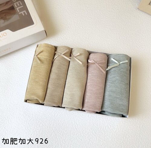 缇娅朵5条莫代尔高腰三角内裤女