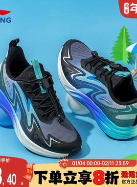 李宁男童跑步鞋2026春季马年新款中大童青少年儿童蓝色运动鞋子