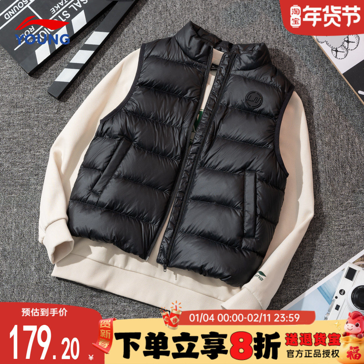 李宁儿童羽绒马甲2025秋冬款男童加厚坎肩鸭绒背心学生外穿羽绒服