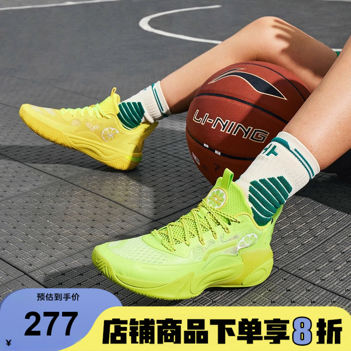 李宁男童篮球鞋儿童2026夏季新款男女大童专业训练球鞋青少年童鞋