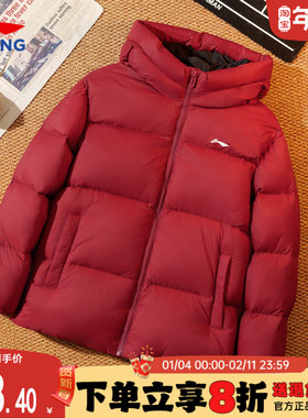 李宁儿童羽绒服女童加厚26新年款鸭绒红色本命年正品男童冬装外套