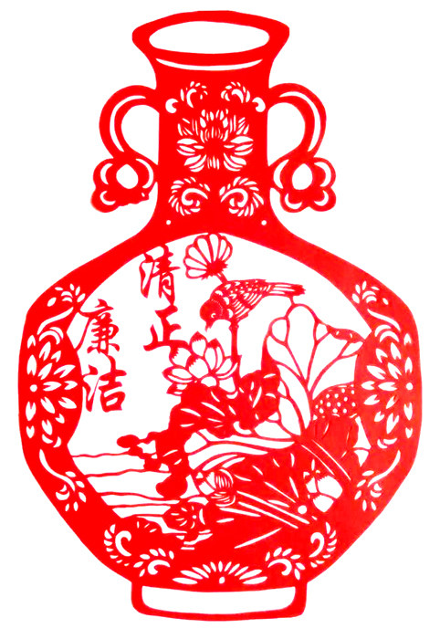 清正廉洁瓶传统爱国廉政剪纸 社会核心价值观 学校宣传装饰纯手工