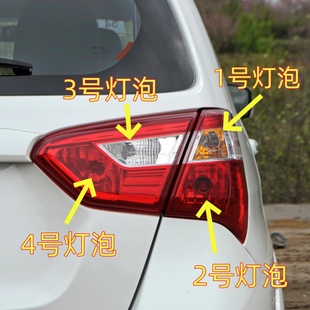 适用利亚纳A6后尾灯灯泡方向灯倒车灯煞车灯泡雾灯行车灯示宽灯泡