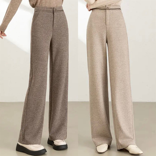 毛呢直筒喇叭裤女2024秋季新款柔软羊毛高腰显瘦休闲百搭轻奢长裤