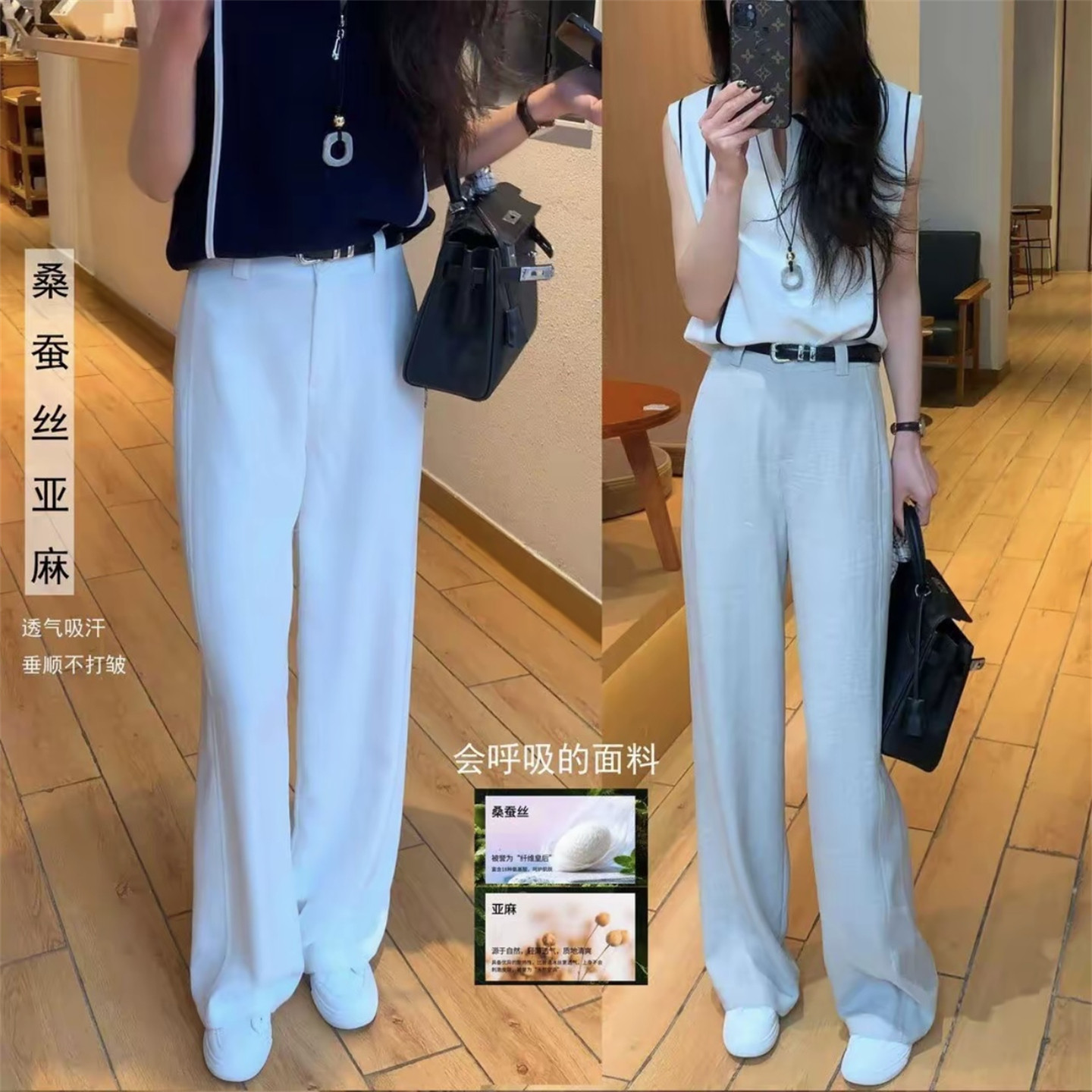 三片结构窄版直筒裤女2026新款垂坠感高级感极简显瘦直筒休闲西裤